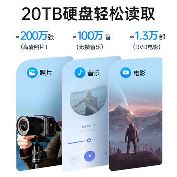 奥睿科(ORICO)移动硬盘盒底座3.5/2.5英寸SATA机械固态通用Type-C3.2台式笔记本ssd外置硬盘盒子-6819C3 奥睿科(ORICO)移动硬盘盒底座3.5/2.5英寸SATA机械固态通用Type-C3.2台式笔记本ssd外置硬盘盒子-6819C3