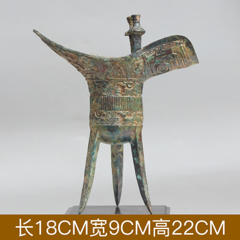 古代青铜酒杯价格报价行情- 京东