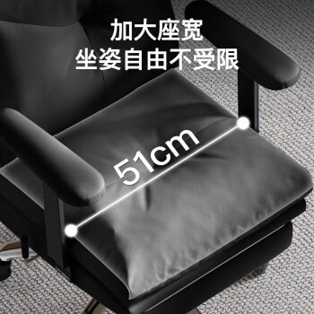 利沃诺 老板椅办公椅可躺电脑椅人体工学椅子舒适家用午休椅躺椅