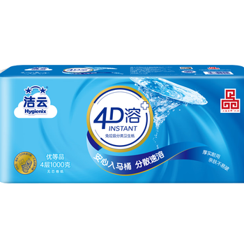 洁云卫生纸 4层加厚无芯卷纸100克*10卷 4D溶+速溶厕纸巾家庭装可冲散