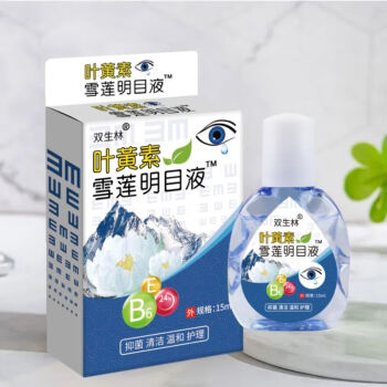 眼药水雪莲滴眼液适用于眼疲劳干涩近视散光老花眼明目液 1盒