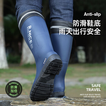 备美雨鞋男款防水鞋成人防滑钓鱼高筒外卖骑手水靴胶鞋雨靴子男士