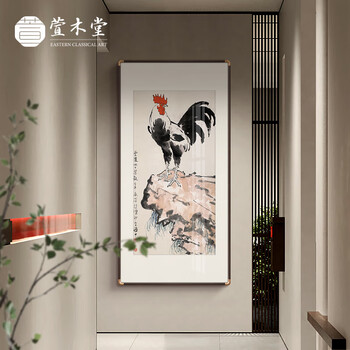 徐悲鸿雄鸡价格报价行情- 京东