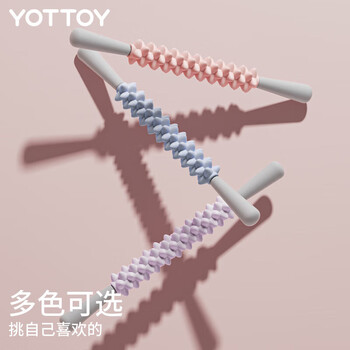 yottoy狼牙按摩棒 小腿肌肉放松滚轴细腿滚轮腿部深度按摩瑜伽器材