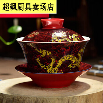 清代龙纹型号规格- 京东