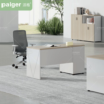 派格家具（Paiger）书桌学习桌办公桌办公室1.2米职员桌工作台