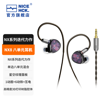 ★原道 Mini one RAM2GB IPS液晶 BT搭載 16GB Android4.2★ 2018原道mini one价格报价行情- 京东