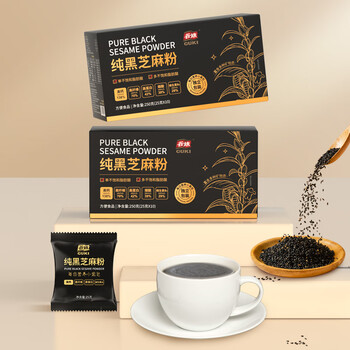 谷旗纯黑芝麻粉250g（10包） 原味高钙芝麻糊烘培用即食冲饮代餐粉