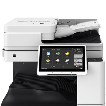 佳能(Canon)iR-ADV DX C3930 A3彩色激光数码复合机(自动双面输稿器+双纸盒+工作台) 佳能(Canon)iR-ADV DX C3930 A3彩色激光数码复合机(自动双面输稿器+双纸盒+工作台)