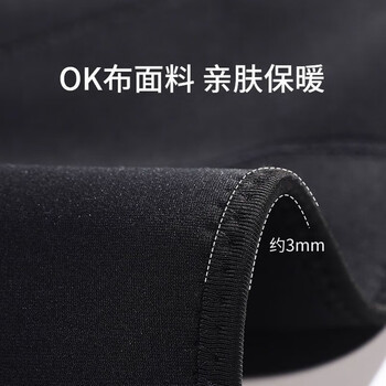 南极人护肩保暖自发热肩周马甲艾灸热敷肩颈护肩套男女中老年睡觉坎肩