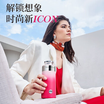 摩飞电器（Morphyrichards）取暖器便携式保温杯暖手宝 圣诞生日送礼物送女友女生送老师迷你usb充电v时尚水杯 MR6000颜色随机