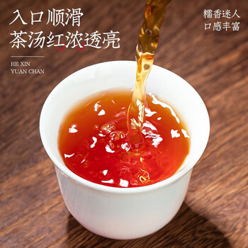 音朗 茶叶 普洱茶糯米香普洱熟茶小沱茶云南勐海普洱茶叶礼盒送礼500g