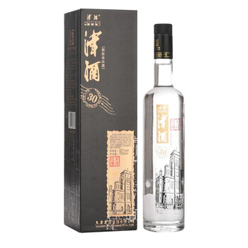 津酒】津酒商城_JINJIU是什么牌子