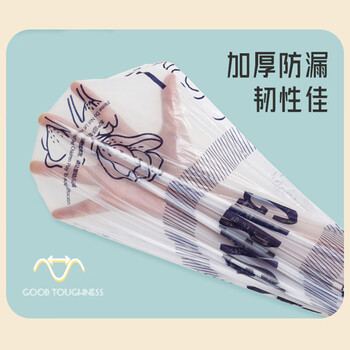 利得抽绳垃圾袋印花50*55cm100只双面2.4丝免撕厨房大垃圾袋馥郁系列