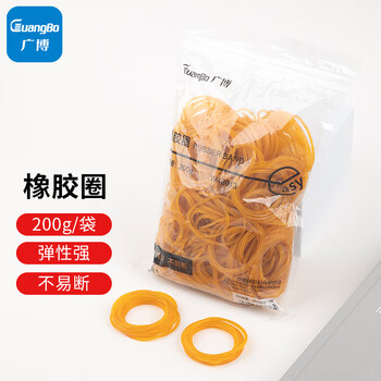 广博(GuangBo)办公橡皮筋200g耐用弹力橡胶圈圆形 牛皮筋 实用橡皮圈 办公用品W48013 广博(GuangBo)办公橡皮筋200g耐用弹力橡胶圈圆形 牛皮筋 实用橡皮圈 办公用品W48013
