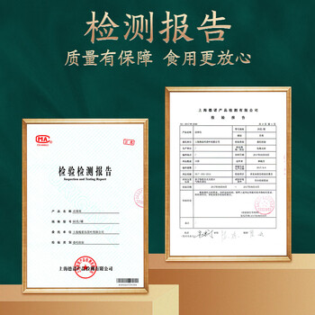 贡苑黄山贡菊花茶60g 杭白胎菊搭玫瑰花茶枸杞金银花草养生茶泡水 贡苑黄山贡菊花茶60g 杭白胎菊搭玫瑰花茶枸杞金银花草养生茶泡水