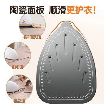 OJA【热销200w+】挂烫机家用手持熨烫机蒸汽熨斗全自动智能增压小型电熨斗便携式烫衣服神器