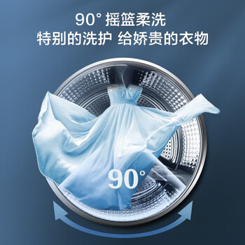 海尔（Haier）精华洗2.0直驱变频滚桶洗衣机058全自动10KG一级能效除菌除螨家用洗衣机 G10058BD12S 企业业务