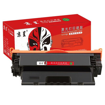 京呈388A硒鼓适用惠普m1136 m126aP1108  P1106 P1007m1213nf m126nw m1218nfs m128fn/fp/fw 88a硒鼓10000页