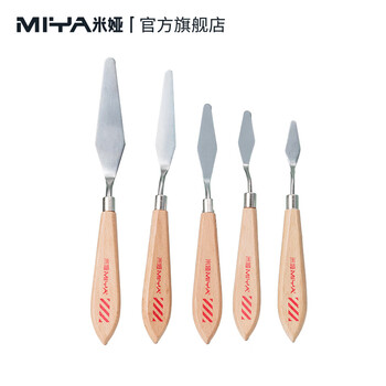 【全网低价】米娅（MIYA）刮刀尖头平头美术水粉丙烯油画棒调色刀工具 速写 马克笔绘画
