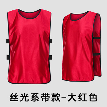 烈耀（LIEYAO）足球篮球团建比赛拓展广告训练背心对抗服分队服马甲