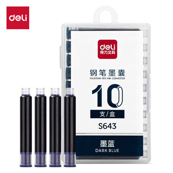 得力(deli)钢笔墨囊 学生钢笔墨水笔墨囊 可替换 10支/盒小包装DL-S643墨蓝 得力(deli)钢笔墨囊 学生钢笔墨水笔墨囊 可替换 10支/盒小包装DL-S643墨蓝