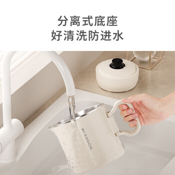 小质便携式烧水壶折叠316不锈钢电热水壶烧水杯旅行旅游出差保温一体全自动恒温小型一人煮水壶SA09S