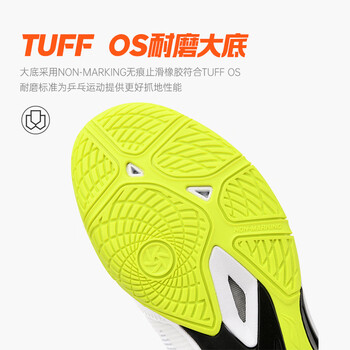 李宁（LI-NING）乒乓球鞋羽毛球鞋MAGE系列BOA旋扣比赛鞋男女 标准白/荧光晶红 44