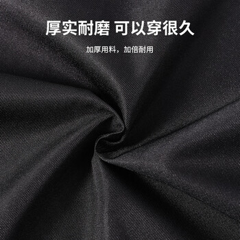 LYNN围裙 防水防油耐脏罩衣 拉链口袋男女通用家务清洁餐厅奶茶工作服 LYNN围裙 防水防油耐脏罩衣 拉链口袋男女通用家务清洁餐厅奶茶工作服