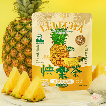 乐乐茶水果茶 白桃葡萄草莓菠萝乌龙茶组合装 花草养生茶冷热泡茶包28包