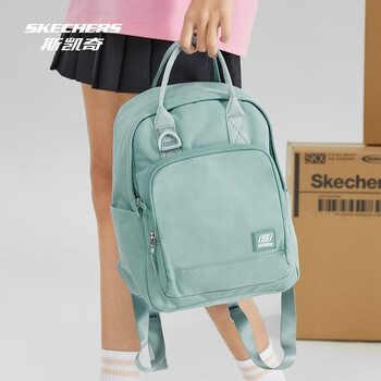 斯凯奇丨男女同款多功能手提背包马卡龙双肩包大容量初中生书包L221U136 斯凯奇丨男女同款多功能手提背包马卡龙双肩包大容量初中生书包L221U136