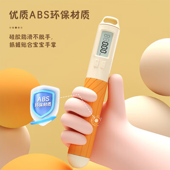 李宁（LI-NING）跳绳儿童小学专用绳子一年级幼儿园初学小学生跳体育考试专业竞速