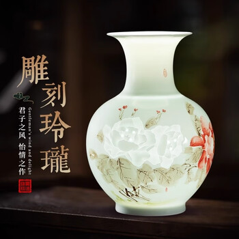 景德镇玲珑花瓶型号规格- 京东