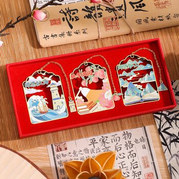 嘉然恒师恩难忘古风金属黄铜书签礼盒送男女老师实用高档有纪念意义纪念品伴手礼