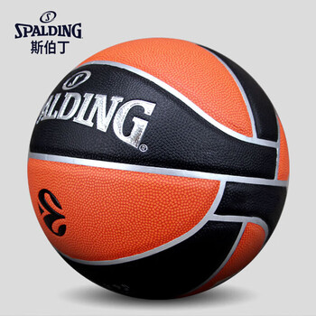 斯伯丁欧洲联赛侧面独特皮片拼接标准成人7号PU室内篮球77-100Y