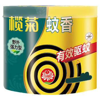 榄菊 蚊香 强力免拆筒装20圈 家用盘香 驱蚊防蚊灭蚊 新旧包装