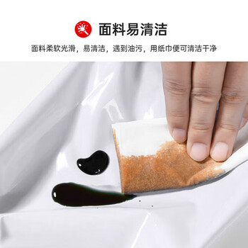 美丽雅 袖套防水防油防脏套袖工作耐磨护袖PVC白色 50副APW802