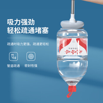 LYNN马桶疏通器马桶吸皮搋子抽子桶厕所马桶神器坐厕蹲厕下水道疏通器