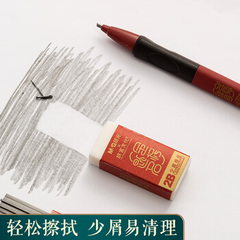 晨光（M&G）文具联名故宫文化中考高考专用透明文具考试套装 中性笔/涂卡笔/替芯/橡皮/PP收纳盒 8件套