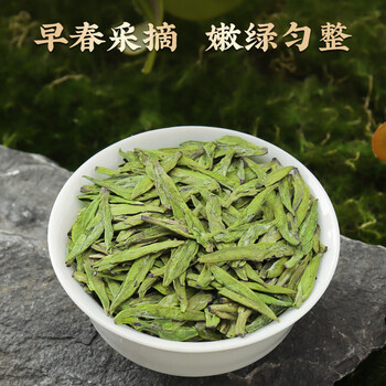 第一江南2026新茶绿茶龙井特级250g明前茶叶礼盒装岁月如茶春茶端午节送礼