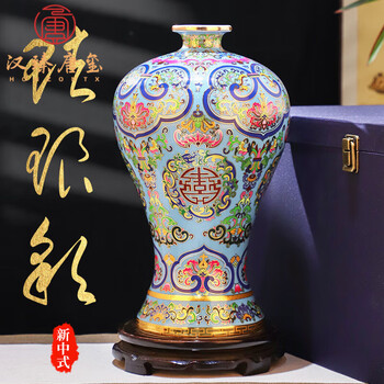 中国美術 古玩 中國磁州窑製 花瓶 美品 中国美術 倣古 祥瑞 瓢形 瓶 高12.8cm 源右衛門 在銘 BB441 中国美術