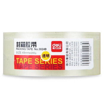 得力30249超市封箱胶带48mm*200y*50um(卷)(普透) 得力30249超市封箱胶带48mm*200y*50um(卷)(普透)