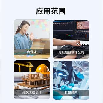 铁威马D5 Hybrid 5盘位混合型磁盘阵列盒 阵列柜 硬盘盒（2+3）适用Macmini/NAS扩展存储五盘位M.2硬盘柜