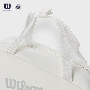 Wilson威尔胜法网联名MINI网球包迷你小包手提包