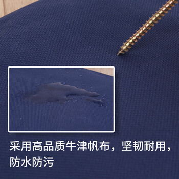 优必利 A4文件袋 手提商务文件包收纳袋牛津布资料袋加厚拉边袋 可定制印刷logo 1204蓝色