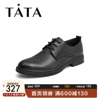 他她（TATA）Tata他她春商场同款时尚圆头百搭商务正装鞋休闲男鞋新款VSB01AM2 黑色 40
