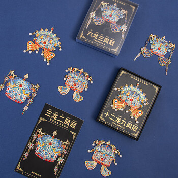 天色六龙三凤冠冰箱贴 国家博物馆文创教师节北京旅游故宫伴手礼物纪念品中国风新年生日TS-5998卡纸