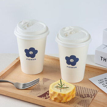 拜杰一次性咖啡杯带盖一次性杯子纸杯热饮杯奶茶豆浆杯 350ml 50只装