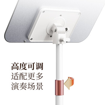 小天未来落地阅读架可升降站立书架绘本乐谱架看书神器电脑平板阅读桌防低头开学必备用品读写平台木质