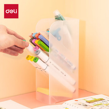 得力（deli）斜插式笔筒 创意个性女ins桌面收纳笔架多功能五格时尚大容量办公开学必备用品 8932